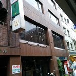 鉄板焼きバール ピアチェーレ - 店舗はクリーニング・洗濯ハウスの２階