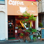 Coffee Shop UTORO - 