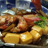 あまの - 