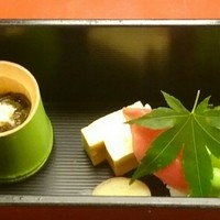 五万石本店 - 先付
