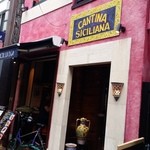 CANTINA SICILIANA - 入口