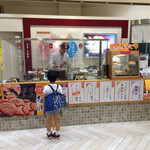 サザエうす皮たい焼 - 店頭でっす