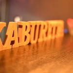 Food & Bar Kaburetta - 