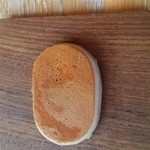 L’AS MINAMIAOYAMA - 