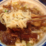 烈志笑魚油 麺香房 三く - 黄ラーどん  麺