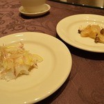 前菜2品