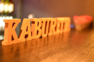 Food & Bar Kaburetta - 