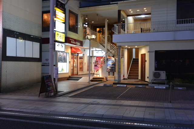 food&bar KABURETTA～カブレッタ～（カブレッタ） - 山形（ダイニングバー）の写真