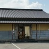 もちもちの木 野田店
