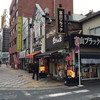 富山ブラックラーメンだらんま 浅草店