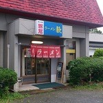 ラーメン歓 - 外観です（隣にもんじゃ焼き屋さんがあります）