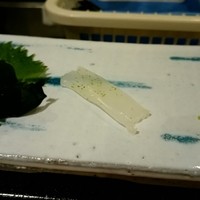 ほしつき - 