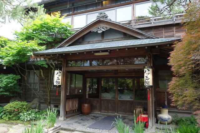 あゝ野麦峠で 女工さん達が泊まった宿 By T Zoid 飛騨古川 料亭旅館 八ツ三館 飛騨古川 旅館 食べログ あゝ野麦峠で 女工さん達が泊まった宿 By T Zoid 飛騨古川 料亭旅館 八ツ三館 飛騨古川 旅館 食べログ
