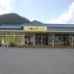 レストランおとぎ - 