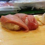 八石 - 鮪