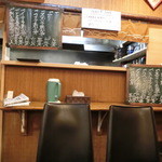 とんかつ割烹こしば - 2015'6/22