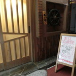 とんかつ割烹こしば - 2015'6/22