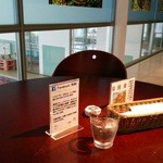 レストランおとぎ - 