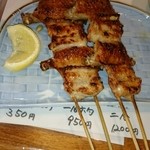 こうじや - 手羽先 1本 230円