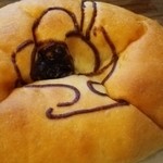 カザーナ・コーヒー - コーヒークリームパン