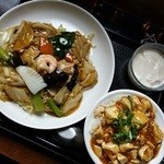 五香路 - サービスランチ＠900円はボリュームある