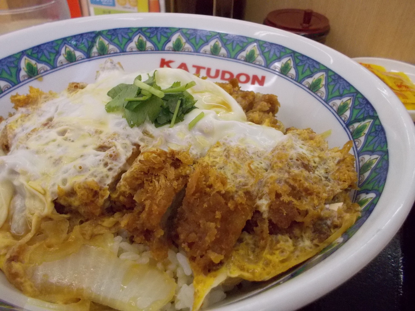 かつさと 浜松大柳店 name=