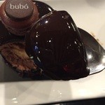 bubó - 光り輝くチョココーティングが素敵です♪