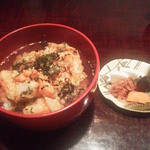 りょうりや 御旅屋 - 〆天茶