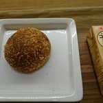 デ・トゥット・パンデュース - 