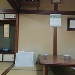 あさひ楼 - 店内