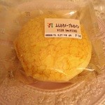 セブンイレブン - 料理写真:金運UPのパン*\(^o^)/*