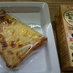 デ・トゥット・パンデュース - 