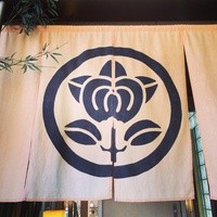 おたる政寿司 本店 - 