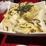 山下本気うどん - 