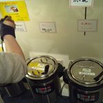 ゆとりの空間 キャナルシティ博多店 - 