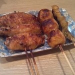 好矢 - 