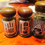 比内地鶏 ほっこりや - 