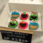 ミスタージョーンズ オーファネージ - 店内