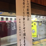 宇ち多゛ - 死の宣告です。笑。時代の変化にしっかりついていかれる対応の早さとはこのことですかね。