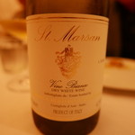 クッチーナ イタリアーナ ガッルーラ - 【2015/6再訪】A. Bertelli St. Marsan Bianco★