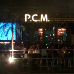 P.C.M Pub Cardinal - 