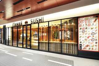 Toukyou Sushi Itamae Sushi - 二つの入口（ビル内面入口）