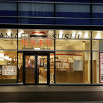 Toukyou Sushi Itamae Sushi - 二つの入口（外面入口）