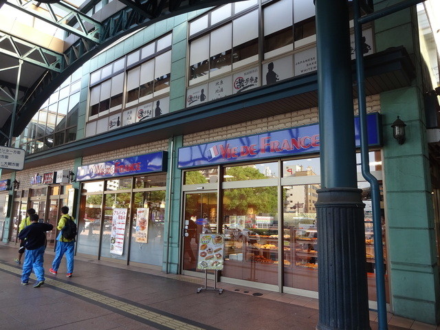 ヴィドフランス 横川 Vie De France 横川 パン 食べログ ヴィドフランス 横川 Vie De France 横川 パン 食べログ