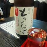 魚菜屋 西口店 - 北陸の銘酒｢梵｣ときしらず純米吟醸