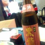 魚菜屋 - 日本の銘酒｢黒龍｣純冷