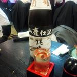魚菜屋 - 日本の銘酒「菊姫」山廃純米
