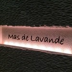 Mas de Lavande - 