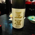 魚菜屋 - 日本の銘酒「五凛」純米大吟醸