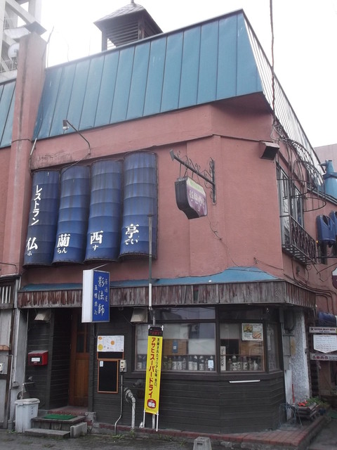 居酒屋 影法師 - 旭川（居酒屋）の写真